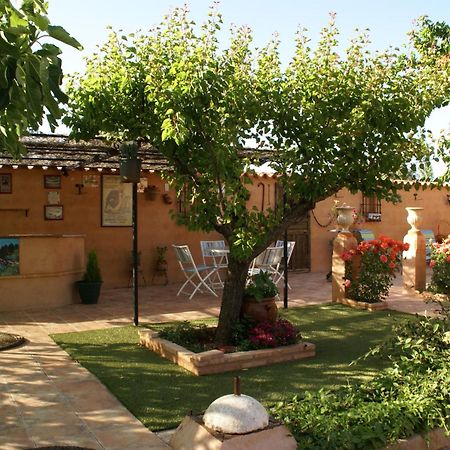 Casa Rural Entre Volcanes De ألماغرو المظهر الخارجي الصورة
